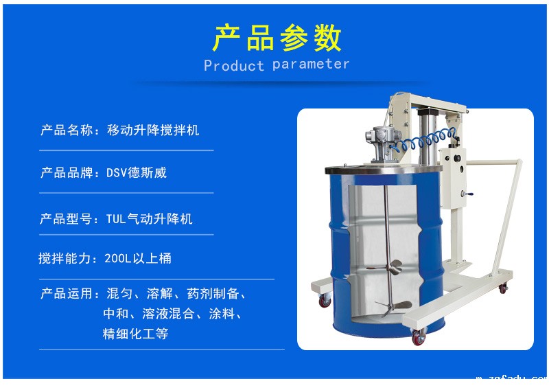 1717567708785869.jpg 1526980747130666.jpg