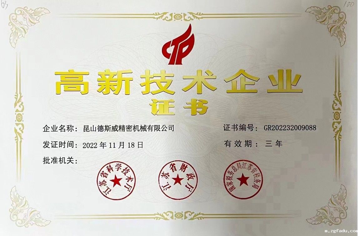 1717640772107467.jpg 1717640514489.jpg