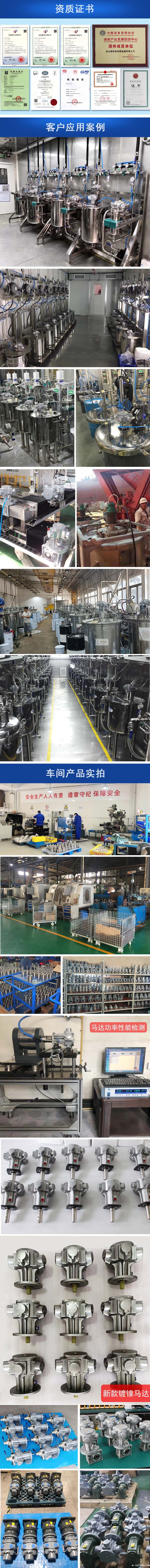 1718172149189178.jpg tp520520.jpg