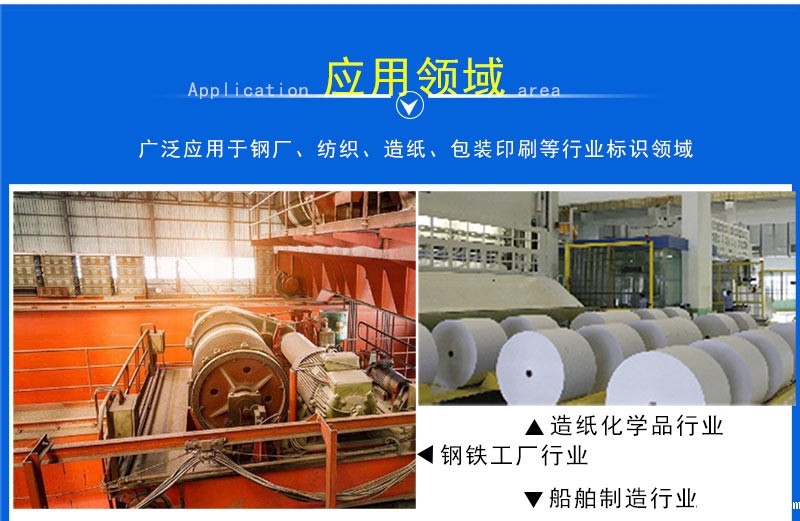 1718420464506969.jpg 1596422925344224.jpg