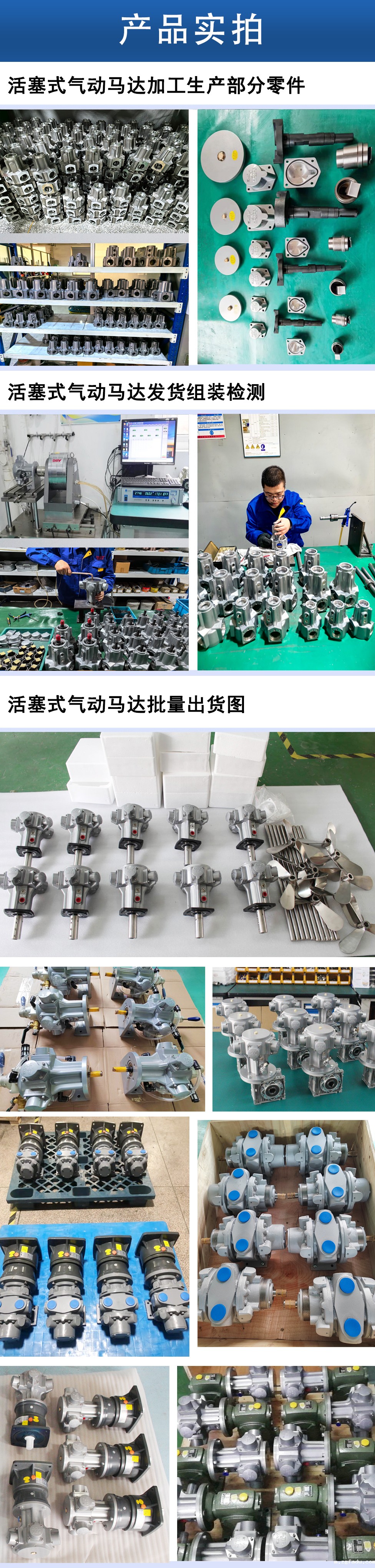 1719554226684208.jpg 详情.jpg