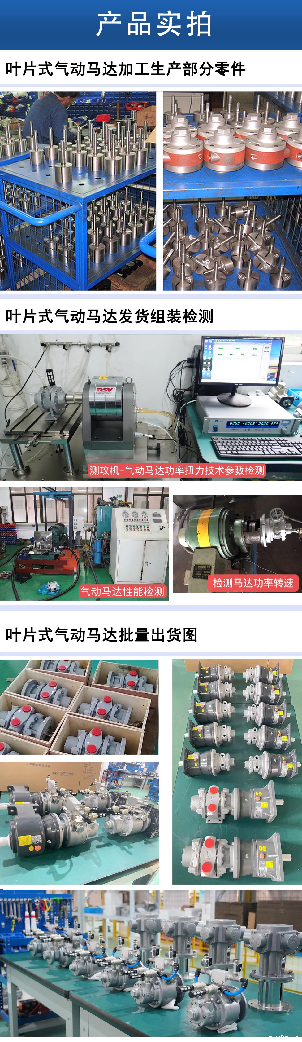 1719975770517513.jpg 1712634462990502.jpg