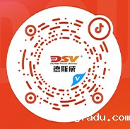 1721368141268536.jpg 21.jpg