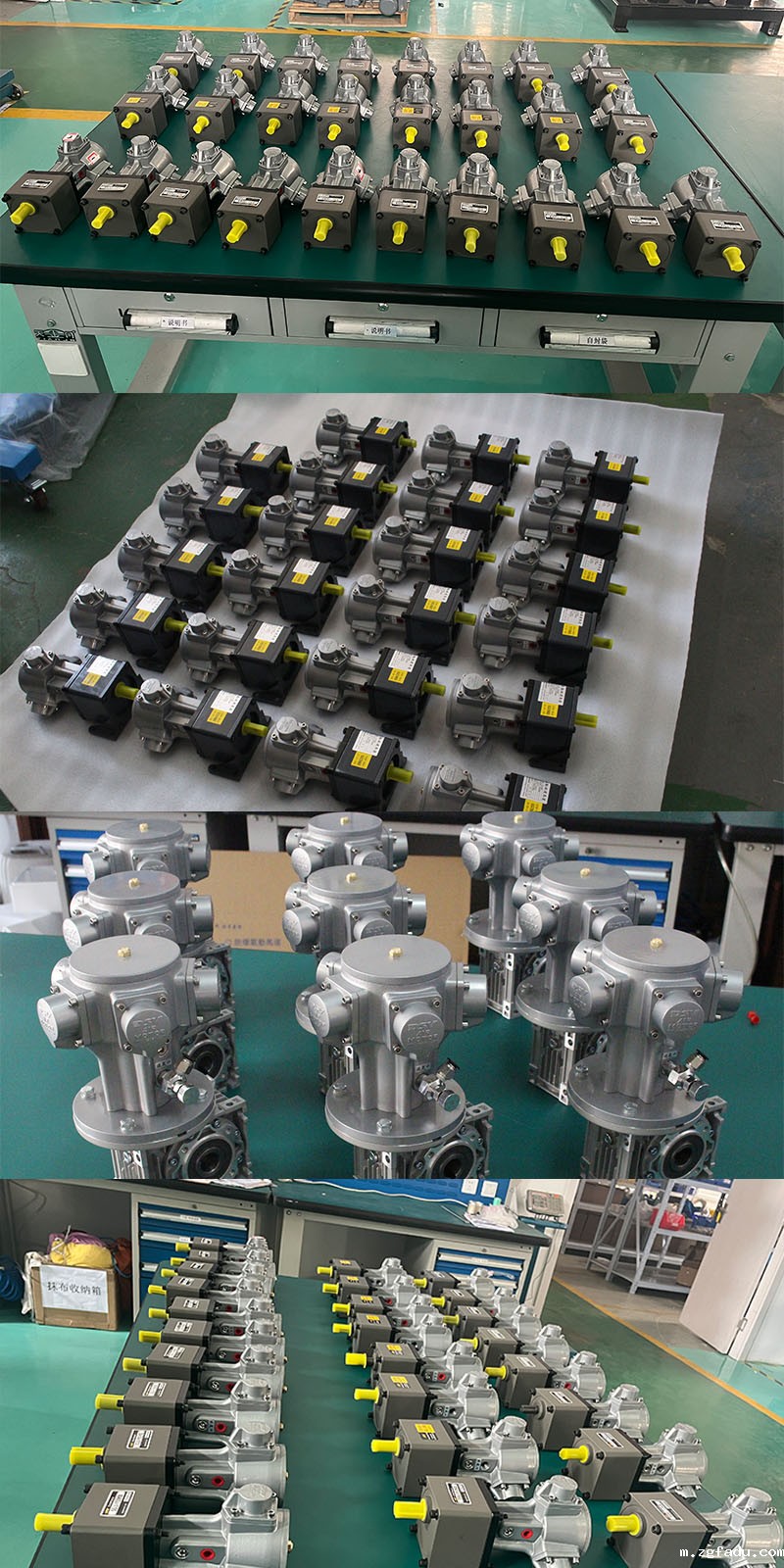 1721886269880343.jpg 产品实拍.jpg