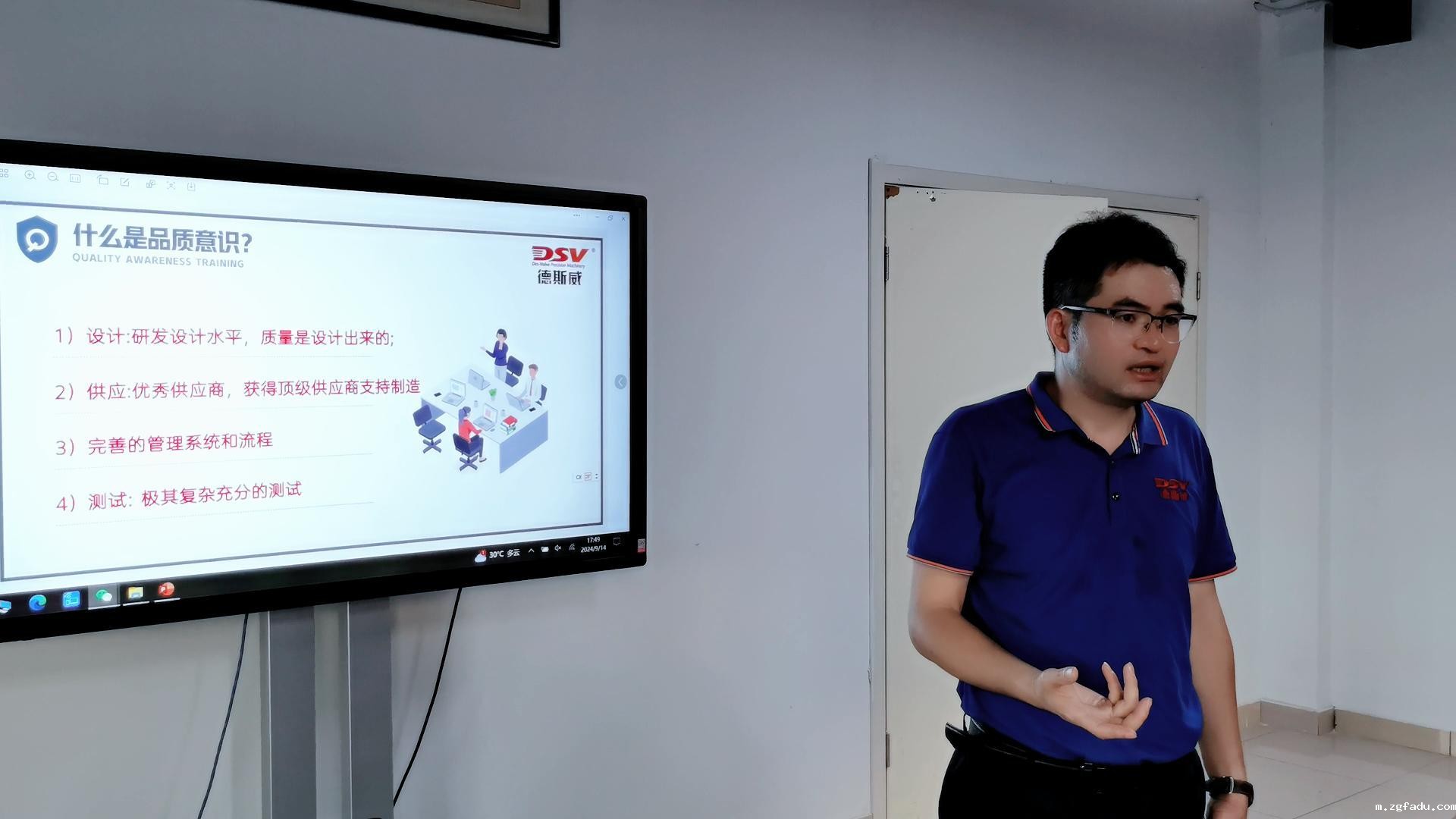 1726819856940256.jpg 1726819856940256.jpg