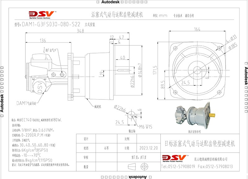 1732265307878971.jpg 108.jpg