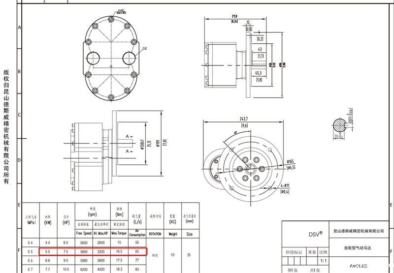 1733462338188230.jpg 19.jpg