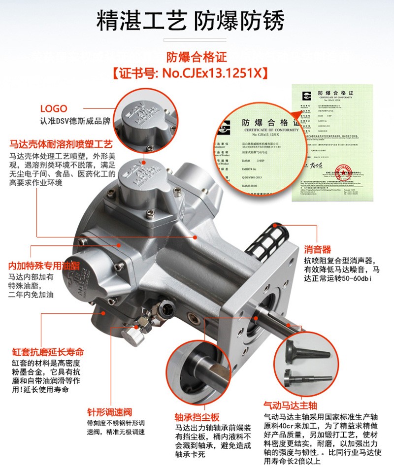 1733463440614935.jpg 987654.jpg