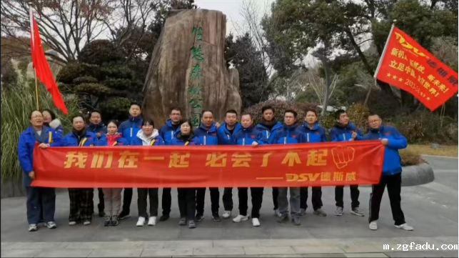 1739178056589459.png 微信图片_20250210165722.png