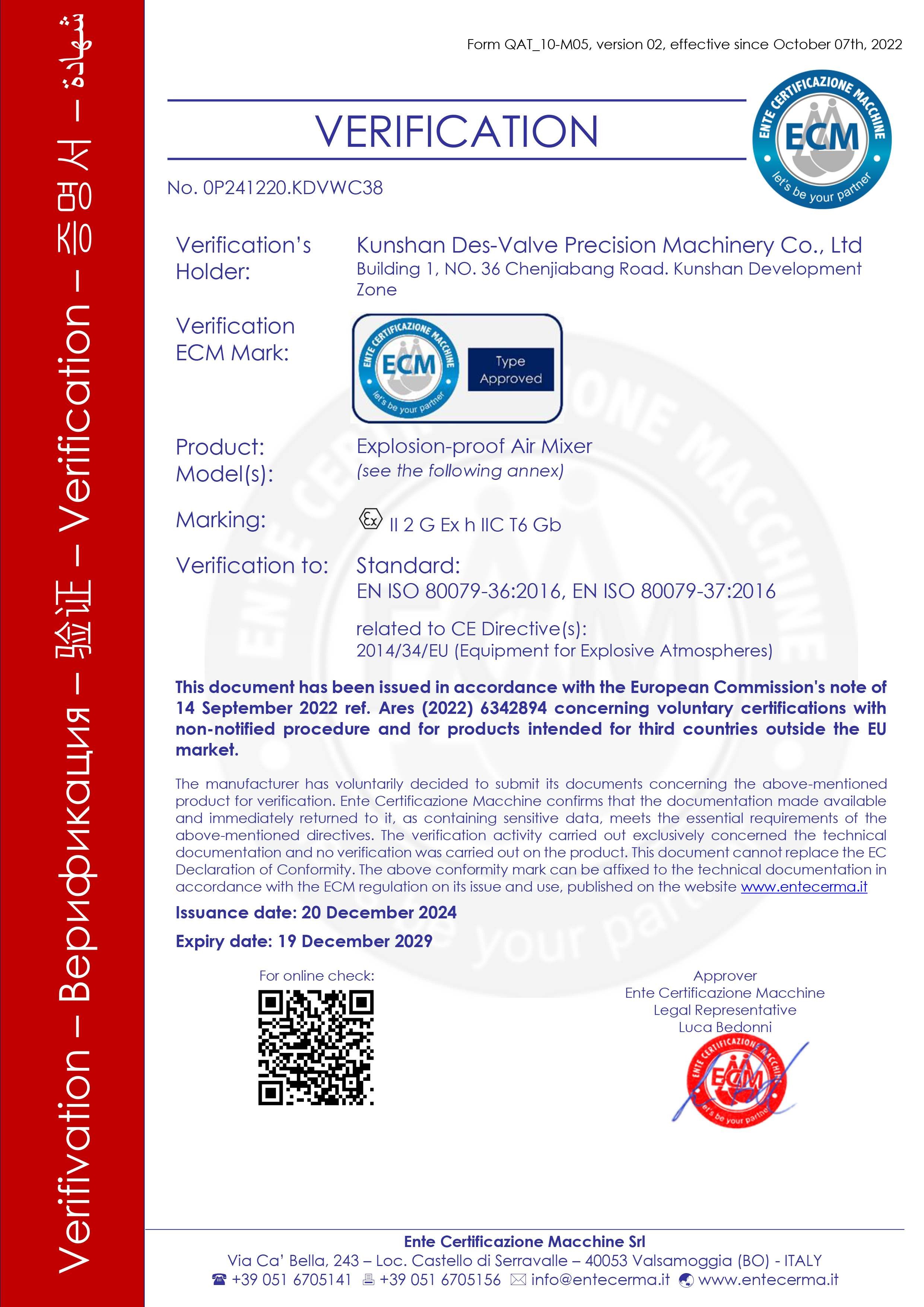 1739256439517236.jpg 12300.jpg