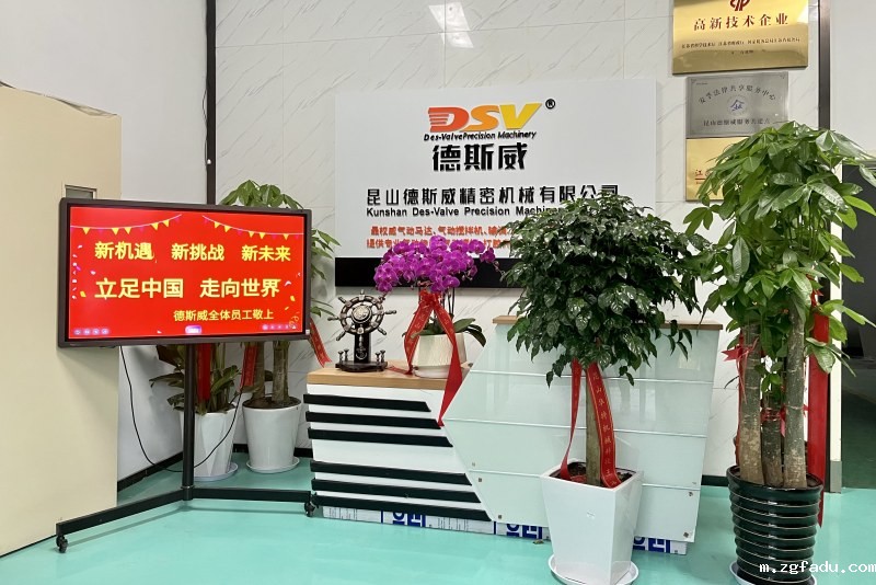 1740034284397200.jpg 2025年2月20日.jpg