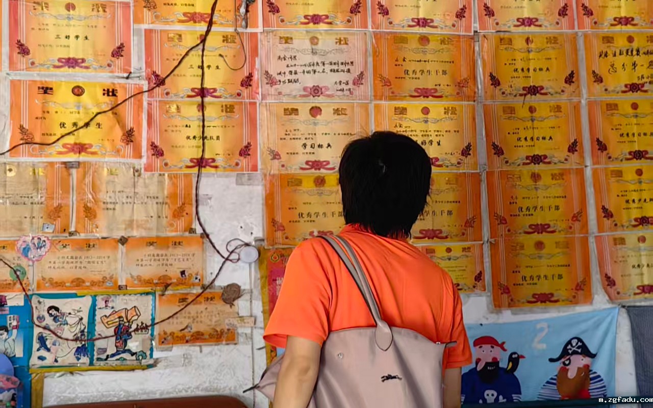 1759996601501690.jpg 3.jpg